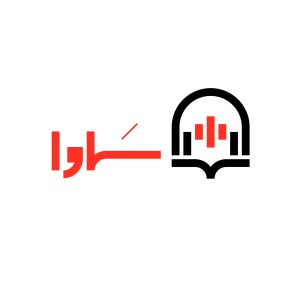 سماوا